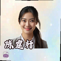 陈霆轩